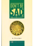 DON'T BE SAD (PAPERBACK)